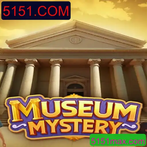MuseumMystery: Desvende os Segredos do Museu